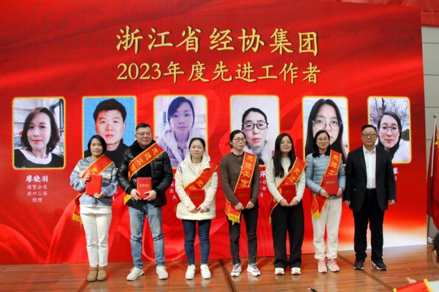 1707009885447077ZQZd.jpg 8.jpg