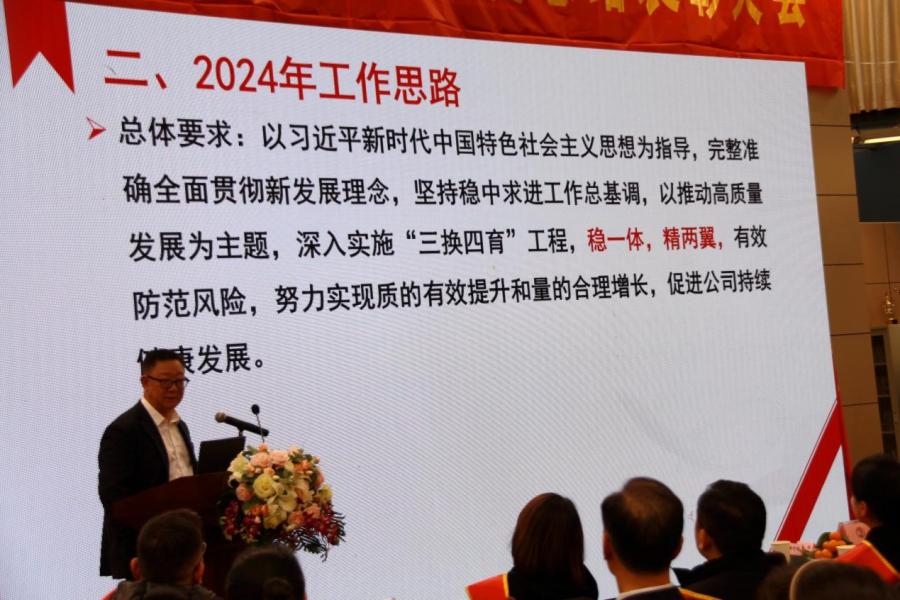 1707009902922990NyOH.jpg 10.jpg